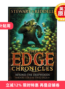 英文原版 The Edge Chronicles 4 Beyond the Deepwoods 昆特边境大冒险4 儿童冒险小说 英文版 进口英语原版书籍