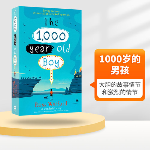 英文原版 The 1000-Year-Old Boy  1000岁的男孩 罗斯·韦尔福德 儿童动作冒险小说 英文版 进口英语原版书籍