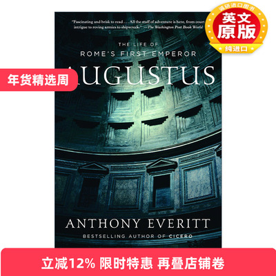 英文原版 Augustus 奥古斯都 古罗马帝国开国皇帝屋大维的一生 历史 Anthony Everitt 英文版 进口英语原版书籍