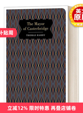 英文原版小说 The Mayor of Casterbridge 卡斯特桥市长 精装 英文版 进口英语原版书籍