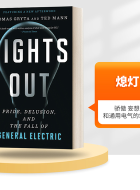 英文原版 Lights Out 熄灯 骄傲 妄想和通用电气的垮台 比尔盖茨书单 英文版 进口英语原版书籍