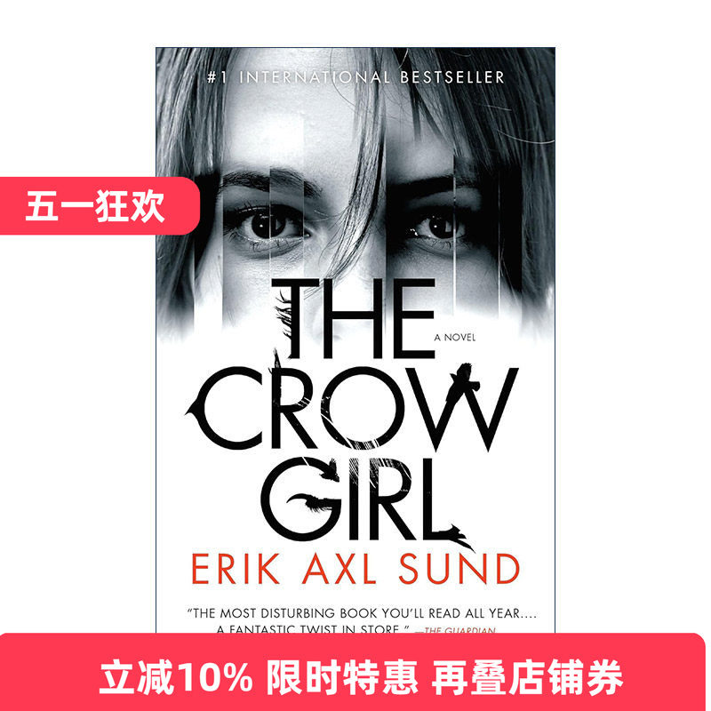 英文原版 The Crow Girl 乌鸦女孩 惊悚犯罪小说 Erik Axl Sund埃里克·爱克斯尔·桑恩德 英文版 进口英语原版书籍
