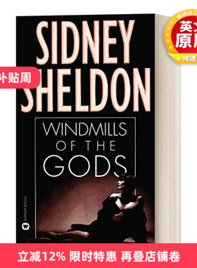 众神的风车 Windmills of the Gods 英文原版 Sidney Sheldon 西德尼 谢尔顿