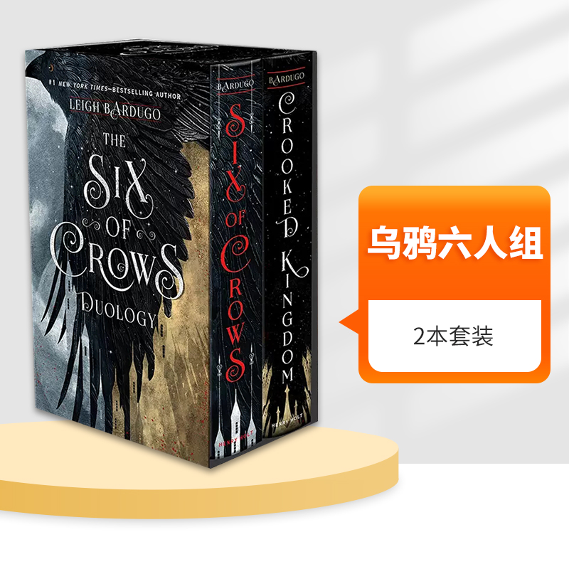 英文原版乌鸦六人组2本套装