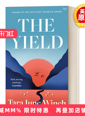 英文原版小说 The Yield 屈服 塔拉 琼 文奇 2020年迈尔斯 富兰克林文学奖 英文版 进口英语原版书籍