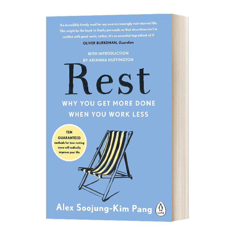 英文原版 rest why you get more done when you work less 休息
