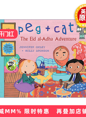 英文原版 Peg + Cat The Eid al-Adha Adventure佩格与小猫数学绘本5 英文版 进口英语原版书籍