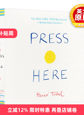 点点点 英文原版绘本 Press Here 迷你纸板书 亲子互动 纽约时报畅销书 启蒙艺术认知绘本 Herve Tullet 进口英语书籍英文版