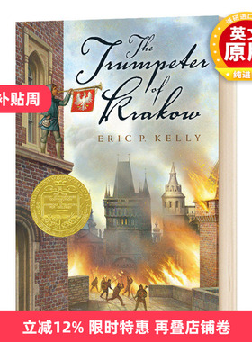 克拉科夫的小号手 英文原版 The Trumpeter of Krakow 纽伯瑞金奖 英文版儿童文学小说书 进口原版英语书籍