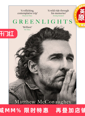 英文原版 Greenlights 马修麦康纳自传 绿灯 英文版 进口英语原版书籍