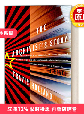 英文原版小说 The Archivist's Story 最后的手稿 Travis Holland 英文版 进口英语原版书籍