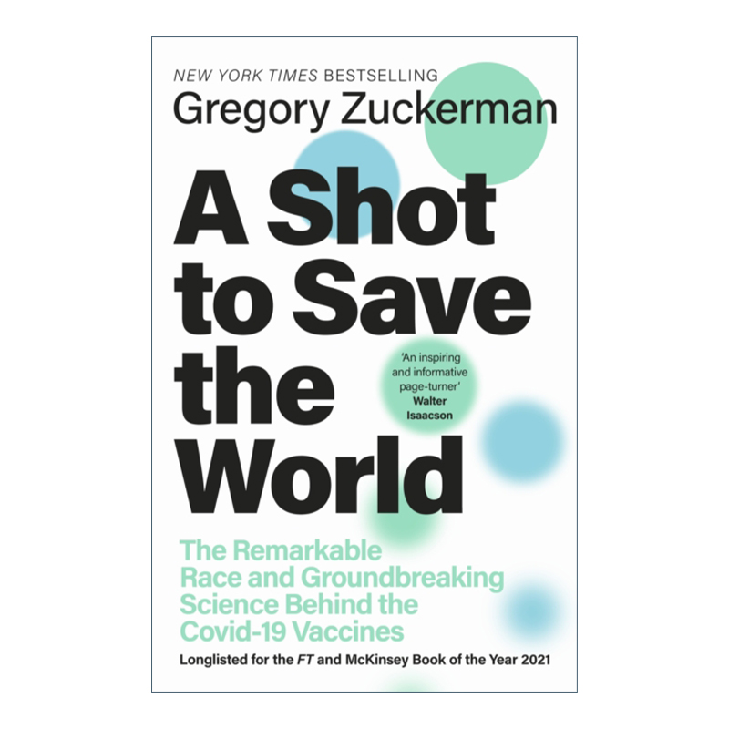 英文原版 A Shot to Save the World 疫苗商战 格雷戈里·祖克曼 英文版 进口英语原版书籍