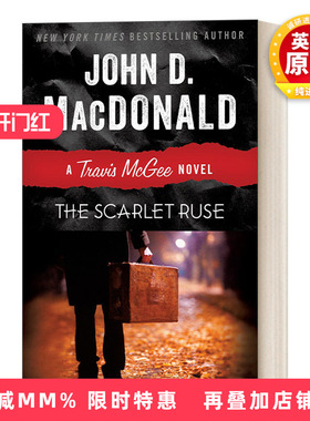 英文原版 Travis McGee 14 The Scarlet Ruse 麦基探案系列14 猩红的诡计 侦探悬疑小说 英文版 进口英语原版书籍