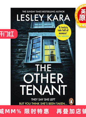 英文原版 The Other Tenant 另一位租客 Lesley Kara畅销悬疑惊悚小说 英文版 进口英语原版书籍