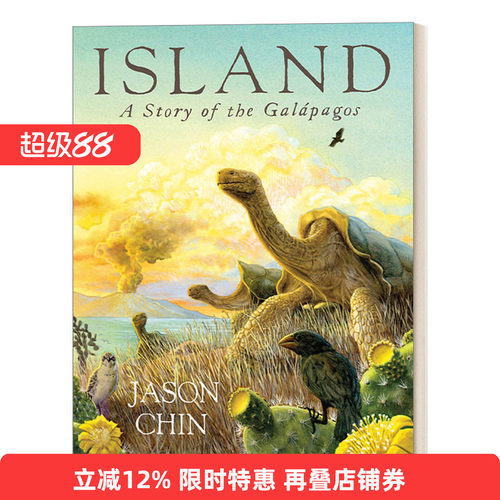 英文原版 Island A Story of the Galapagos 一座岛的600万年 百科绘本 凯迪克奖作者Jason Chin 英文版 进口英语原版书籍