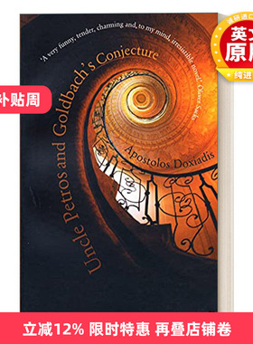 英文原版 Uncle Petros and Goldbach's Conjecture 佩德罗斯叔叔与哥德巴赫猜想 道萨迪亚斯数学小说 英文版 进口英语原版书籍