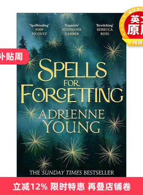 英文原版 Spells for Forgetting 遗忘咒语 奇幻悬疑小说 阿德里安娜·扬 英文版 进口英语原版书籍