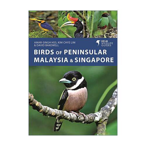英文原版 Birds of Peninsular Malaysia and Singapore 马来半岛与新加坡鸟类图鉴 摄影图鉴 鸟类识别与旅行指南