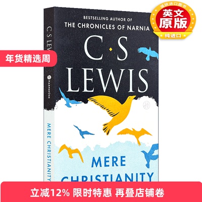 英文原版 Mere Christianity 返璞归真 CS刘易斯 英文版 进口英语原版书籍