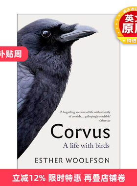英文原版 Corvus 与鸦为伴 Esther Woolfson 回忆录 自然历史写作 英文版 进口英语原版书籍