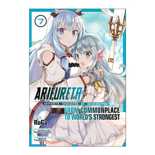英文原版 Arifureta From Commonplace to World's Strongest Vol.7 平凡职业造就世界 卷七 同名动漫漫画进口英语原版书籍