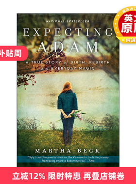 英文原版 Expecting Adam 期待亚当 女性传记 怀孕 小儿唐氏综合征 Martha Beck 英文版 进口英语原版书籍