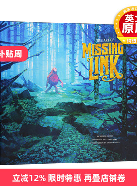 英文原版 精装 The Art of Missing Link 遗失的环节电影设定集 英文版 进口英语原版书籍