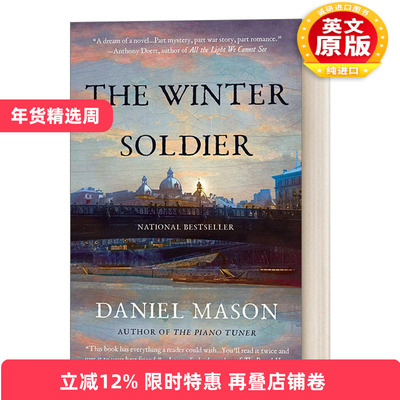 英文原版小说 The Winter Soldier 冬日战士 丹尼尔梅森 英文版 进口英语原版书籍