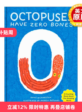英文原版 Octopuses Have Zero Bones 章鱼有多少骨头 学数字 意大利插画师Andrea Antinori 精装绘本 英文版 进口英语原版书籍
