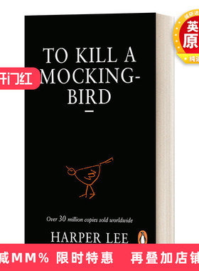 To Kill A Mockingbird 英文原版小说 杀死一只知更鸟 哈珀李  英版 英文版 进口英语原版书籍