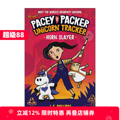 英文原版 Pacey Packer Unicorn Tracker 2 Horn Slayer 佩西帕克 独角兽追踪者系列2 儿童奇幻冒险漫画 英文版进口英语原版书籍