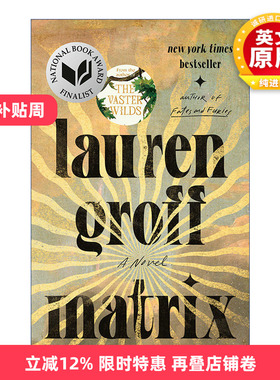 英文原版 Matrix 矩阵 美国国家图书奖入围 女性中世纪历史小说 Lauren Groff 英文版 进口英语原版书籍