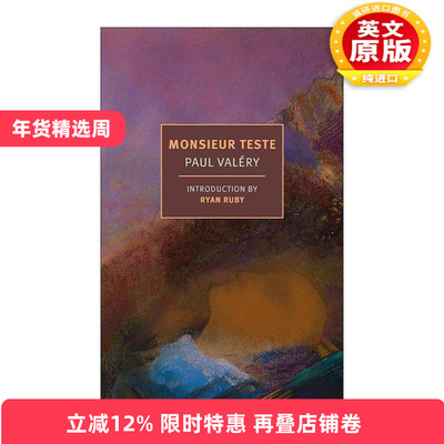 英文原版 Monsieur Teste New York Review Books Classics 泰斯特先生 保尔·瓦雷里 英文版 进口英语原版书籍