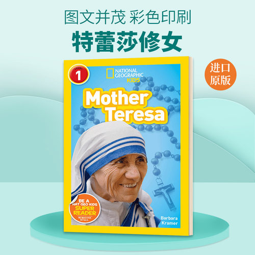 英文原版绘本 National Geographic Kids Level 1 : Mother Teresa 特蕾莎修女 国家地理分级阅读读物一阶段 全彩低幼英语启蒙