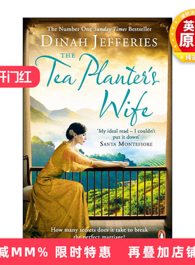 英文原版 The Tea Planter's Wife 茶叶种植园主的妻子 黛娜·杰弗里斯畅销爱情小说 英文版 进口英语原版书籍
