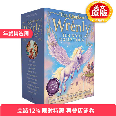 英文原版 The Kingdom of Wrenly Ten-Book Collection 儿童魔法故事 Wrenly王国系列1-10册盒装 英文版 进口英语原版书籍
