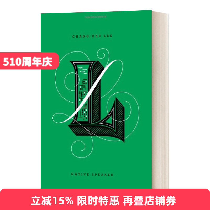 英文原版小说 Native Speaker 说母语的人 精装 英文版 进口英语原版书籍