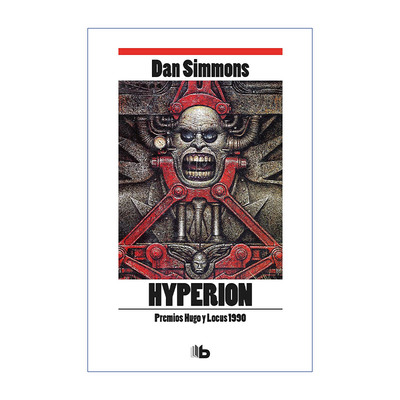 原版小说 Hyperion Spanish Edition 海伯利安 西班牙语版 太空歌剧科幻小说 Dan Simmons 进口原版书籍