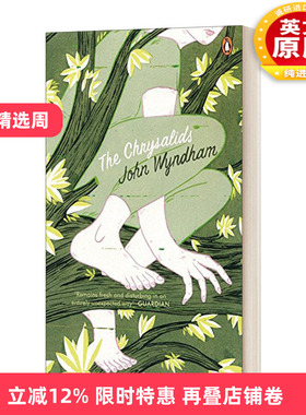 英文原版小说 The Chrysalids 重生 约翰·温德海姆 英文版 进口英语原版书籍