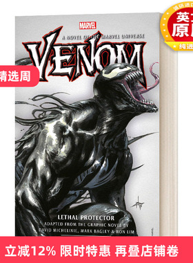 Venom: Lethal Protector Prose Novel 英文原版 漫威小说：毒液：致命守护者 James