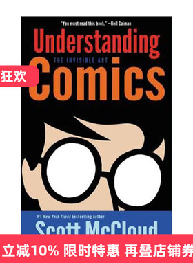 英文原版 Understanding Comics 了解漫画 解析漫画艺术的奥秘 漫画艺术普及三部曲 英文版 进口英语原版书籍