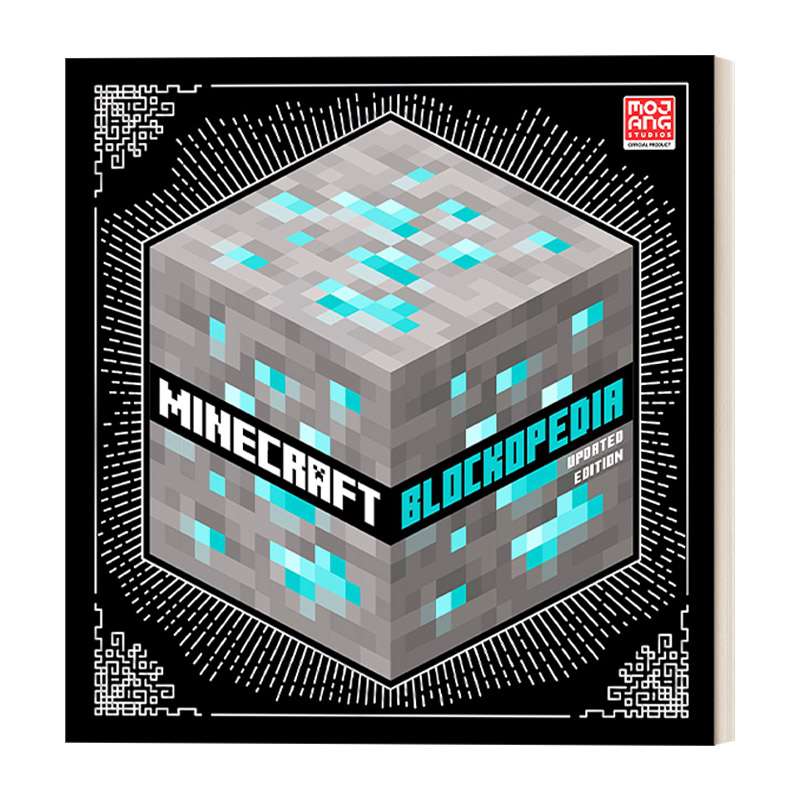 英文原版 Minecraft Blockopedia 我的世界百科全书 迄今最全的方块说明 超600个独特方块指南 英文版 进口英语原版书籍