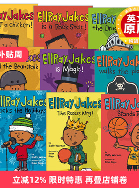 英文原版 EllRay Jakes 埃雷·杰克系列1-9册 Sally Warner 6-8岁儿童社交友谊小说 摇滚明星 走跳板 屠龙者 英文版 进口英语书籍