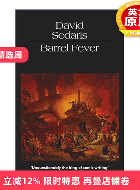 英文原版 Barrel Fever 大卫·赛德瑞斯David Sedaris 幽默散文 英文版 进口英语原版书籍