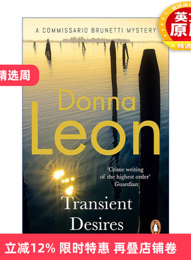英文原版 Transient Desires 短暂欲望 基多·布鲁内蒂探案系列 唐娜·莱昂 英文版 进口英语原版书籍
