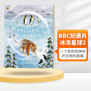 英文原版绘本 Frozen Planet II BBC纪录片冰冻星球第二季 儿童精装绘本 英文版 进口英语原版书籍