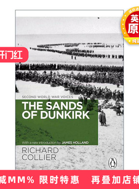 英文原版 The Sands of Dunkirk 敦刻尔克之沙 二战历史 Richard Collier 英文版 进口英语原版书籍