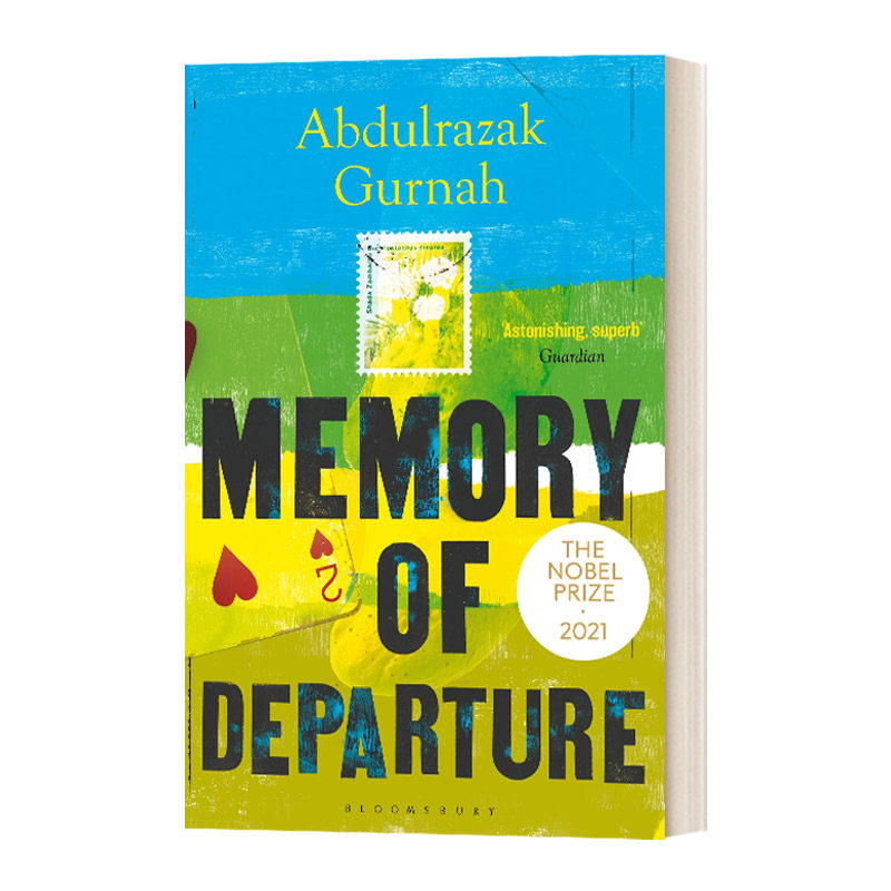 英文原版小说 memory of departure 离别的记忆 诺贝尔文学奖得主