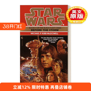 英文原版 Star Wars The Black Fleet Crisis 1星球大战 黑舰队危机三部曲系列1 风暴前夕 科幻小说 英文版 进口英语原版书籍