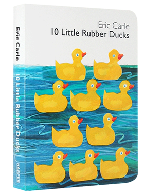艾瑞卡尔爷爷 英文原版纸板书 Eric Carle 10 Little Rubber Ducks 十只小橡皮鸭子  0-3-5岁启蒙少儿绘本书籍 英文版进口书籍